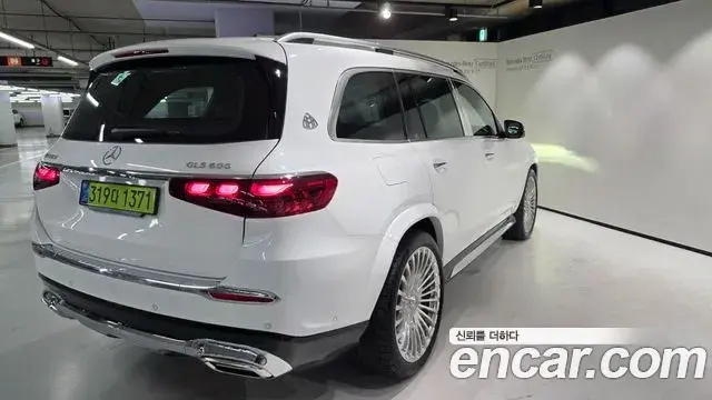 Mercedes-Benz GLS-Class 2026 — Şəkil 15/20