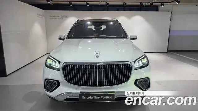 Mercedes-Benz GLS-Class 2026 — Şəkil 9/20