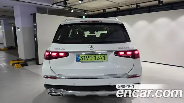 Mercedes-Benz GLS-Class 2026 — Şəkil 1/20