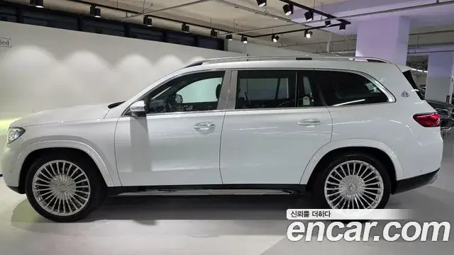 Mercedes-Benz GLS-Class 2026 — Şəkil 11/20