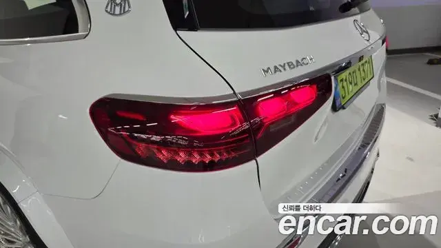 Mercedes-Benz GLS-Class 2026 — Şəkil 17/20