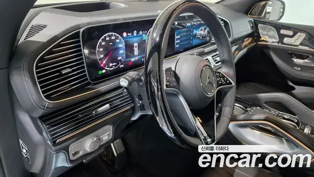 Mercedes-Benz GLS-Class 2026 — Şəkil 6/20