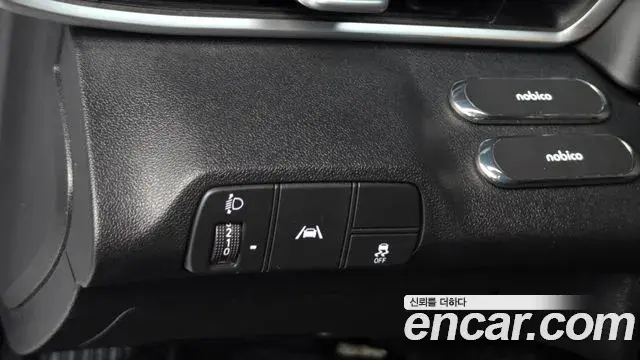 Hyundai The New Avante Hybrid 2020 — Şəkil 17/20