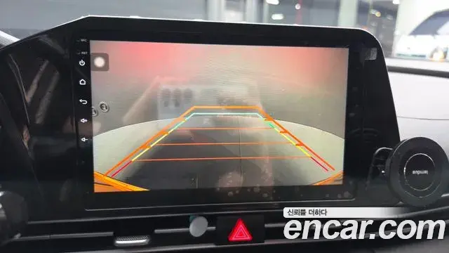 Hyundai The New Avante Hybrid 2020 — Şəkil 16/20