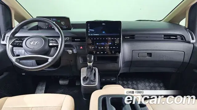 Hyundai Staria 2022 — Photo 7/20