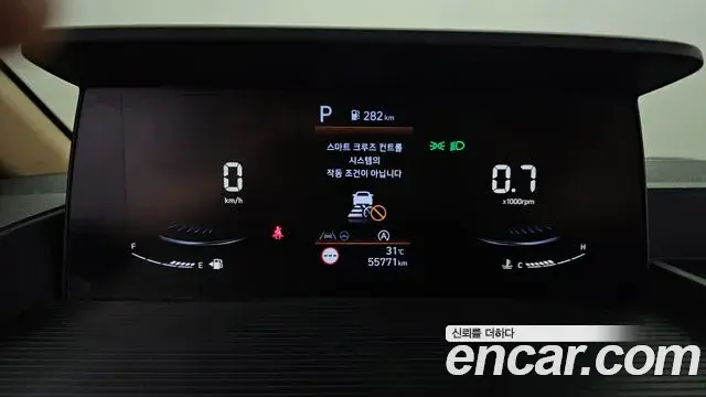 Hyundai Staria 2022 — Photo 8/20