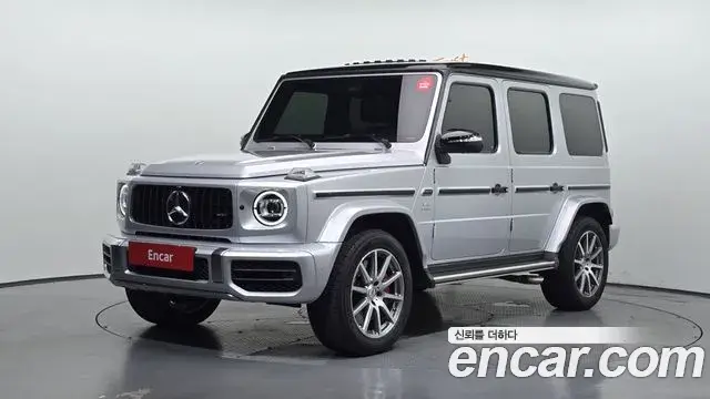 Mercedes-Benz G-Class 2021 — Şəkil 7/32