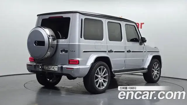 Mercedes-Benz G-Class 2021 — Şəkil 8/32