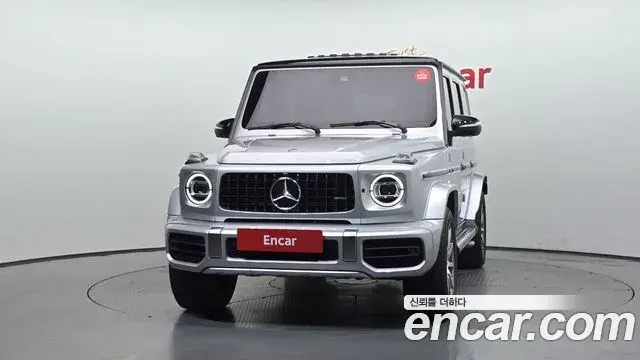 Mercedes-Benz G-Class 2021 — Şəkil 25/32