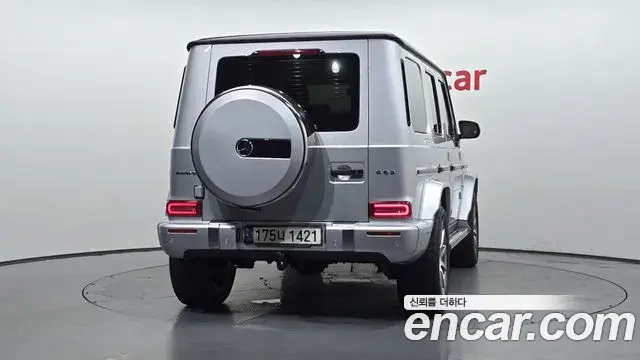 Mercedes-Benz G-Class 2021 — Şəkil 21/32