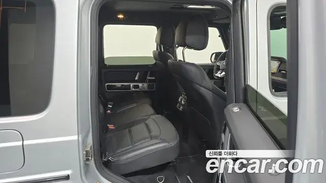 Mercedes-Benz G-Class 2021 — Şəkil 16/32