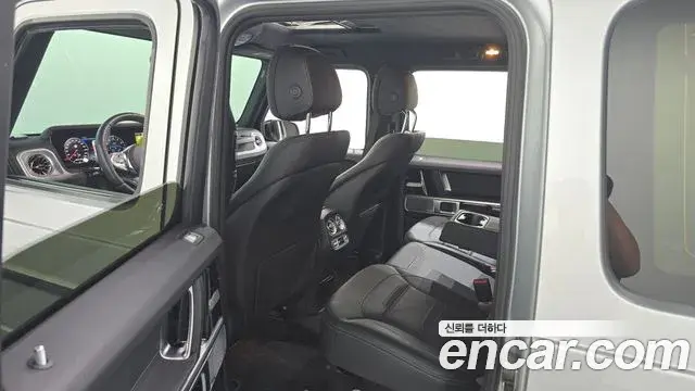 Mercedes-Benz G-Class 2021 — Şəkil 1/32