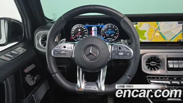 Mercedes-Benz G-Class 2021 — Şəkil 6/32
