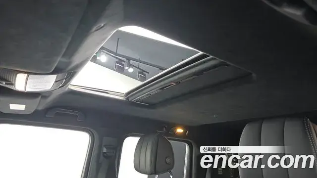 Mercedes-Benz G-Class 2021 — Şəkil 5/32