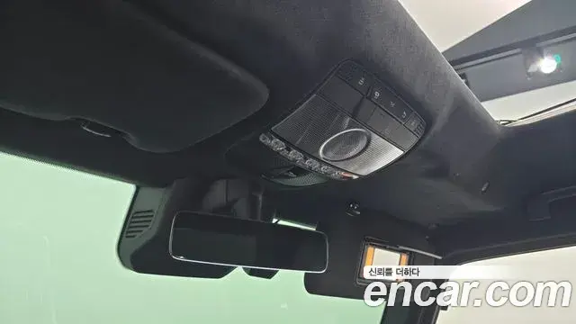 Mercedes-Benz G-Class 2021 — Şəkil 30/32