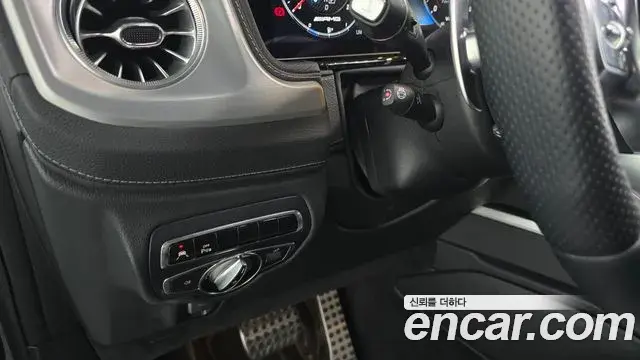 Mercedes-Benz G-Class 2021 — Şəkil 9/32