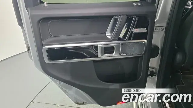 Mercedes-Benz G-Class 2021 — Şəkil 12/32