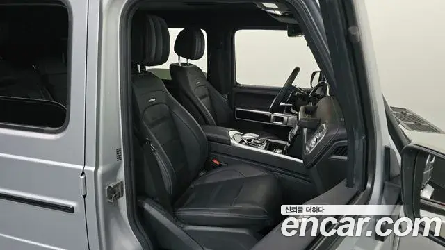 Mercedes-Benz G-Class 2021 — Şəkil 22/32