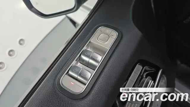 Mercedes-Benz G-Class 2021 — Şəkil 15/32