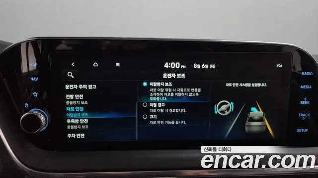 Hyundai Sonata Hybrid 2022 — ფოტო 12/30