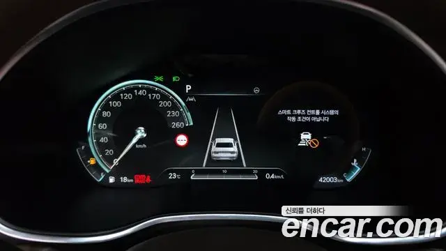 Genesis G80 2021 — Şəkil 5/33