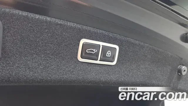 Genesis G80 2021 — Şəkil 20/33