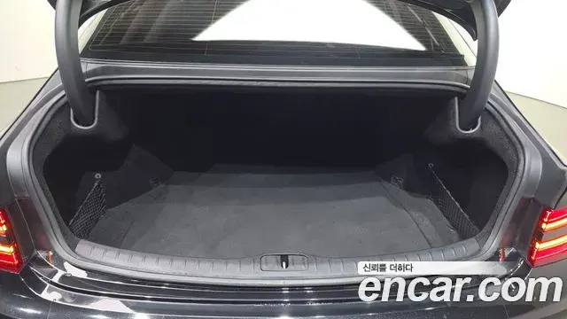Genesis G80 2021 — Şəkil 17/33