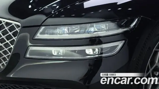 Genesis G80 2021 — Şəkil 21/33