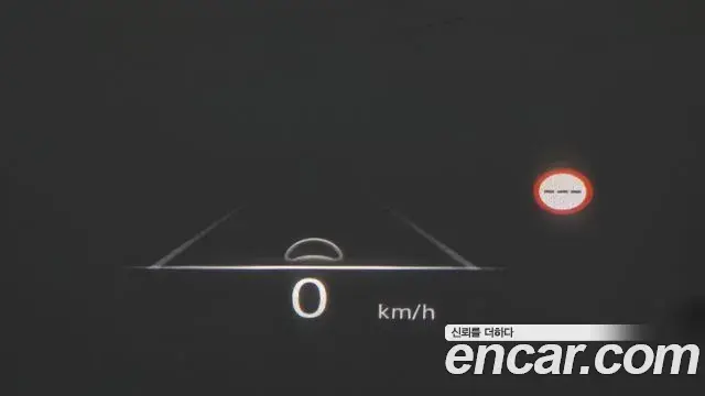 Genesis G80 2021 — Şəkil 19/33
