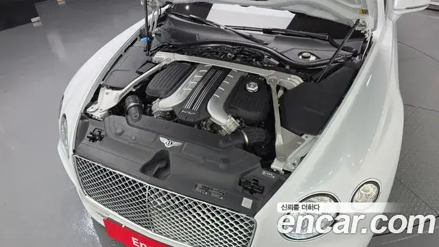 Bentley Continental GT 2020 — ფოტო 1/20