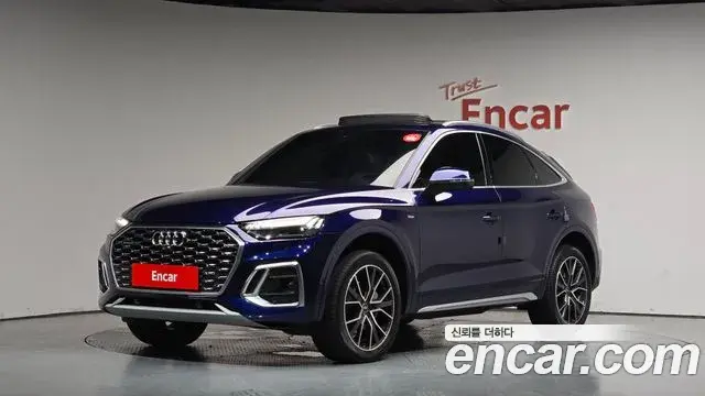 Audi Q5 2022 — Photo 12/36
