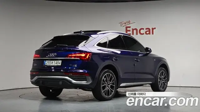 Audi Q5 2022 — Photo 34/36