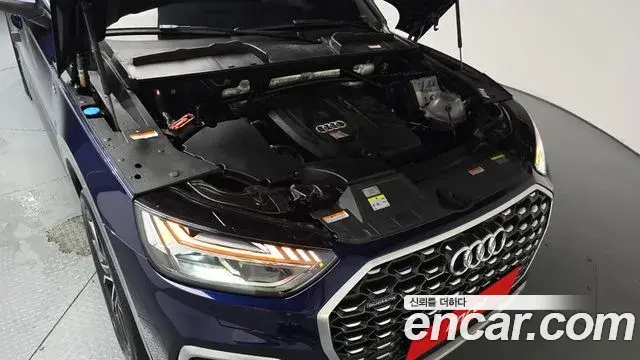 Audi Q5 2022 — Photo 7/36