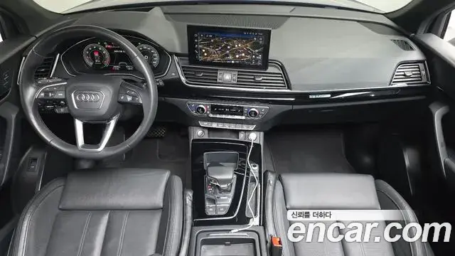 Audi Q5 2022 — Photo 4/36