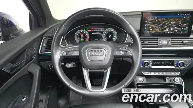 Audi Q5 2022 — Photo 8/36