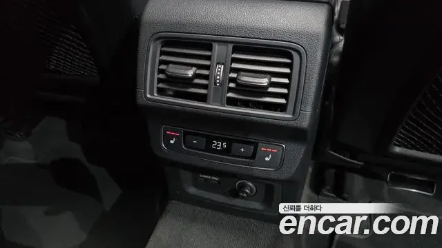 Audi Q5 2022 — Photo 13/36