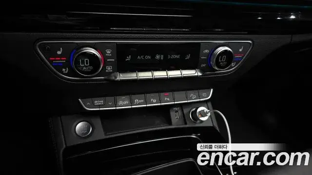 Audi Q5 2022 — Photo 5/36