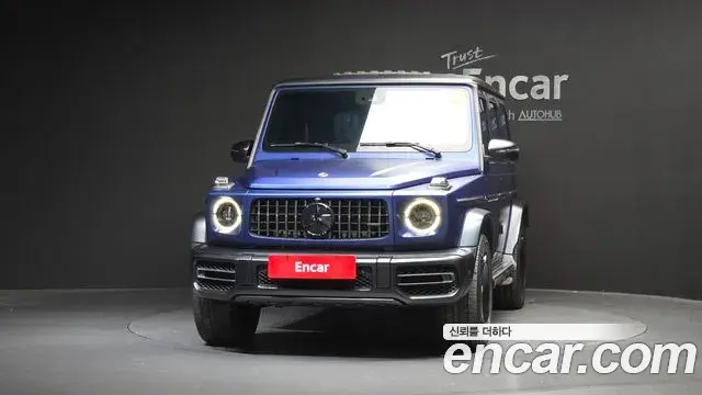 Mercedes-Benz G-Class 2023 — Photo 24/33