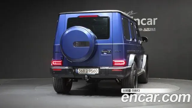 Mercedes-Benz G-Class 2023 — Photo 31/33