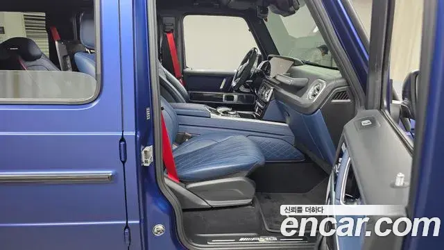Mercedes-Benz G-Class 2023 — Photo 6/33
