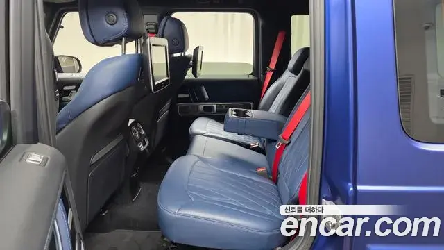Mercedes-Benz G-Class 2023 — Photo 23/33