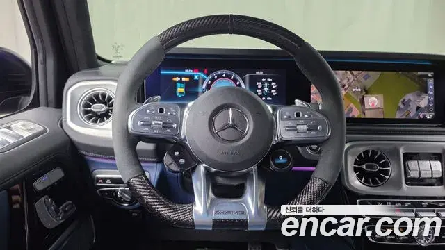 Mercedes-Benz G-Class 2023 — Photo 29/33