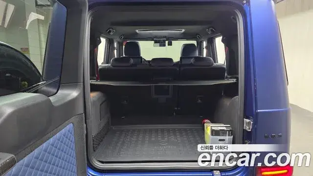 Mercedes-Benz G-Class 2023 — Photo 18/33