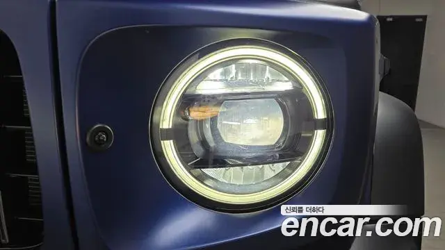 Mercedes-Benz G-Class 2023 — Photo 1/33