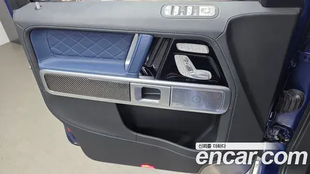 Mercedes-Benz G-Class 2023 — Photo 32/33