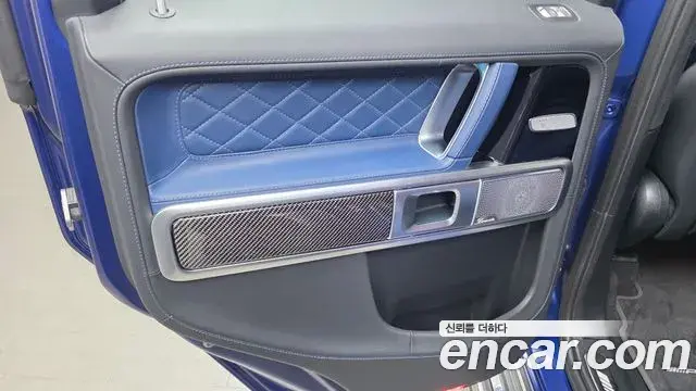 Mercedes-Benz G-Class 2023 — Photo 14/33