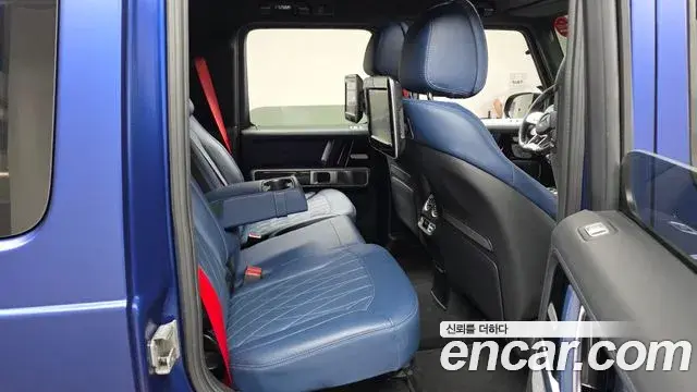 Mercedes-Benz G-Class 2023 — Photo 9/33