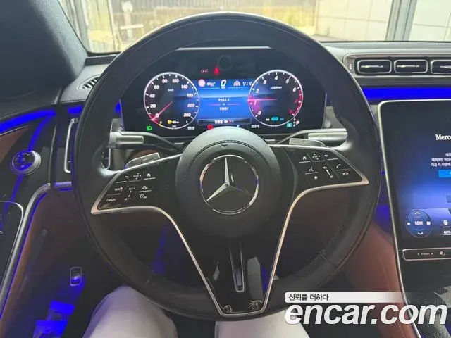 Mercedes-Benz S-Class 2022 — Photo 4/17