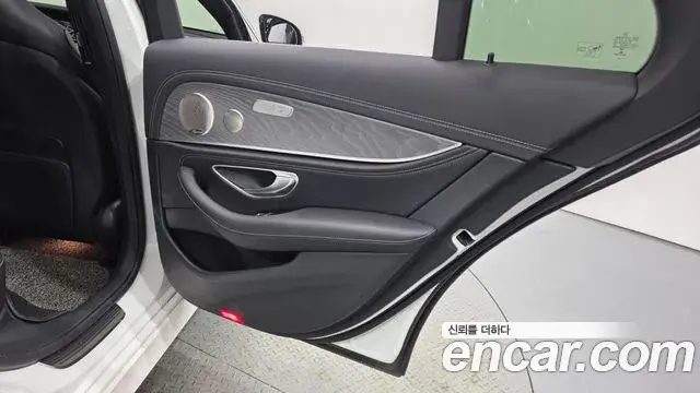 Mercedes-Benz E-Class 2022 — Şəkil 2/34