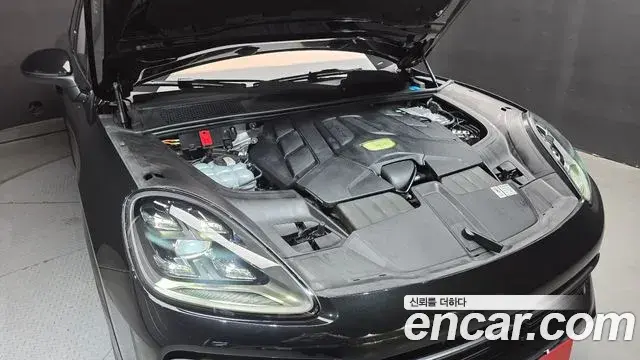 Porsche Cayenne 2022 — Photo 23/32